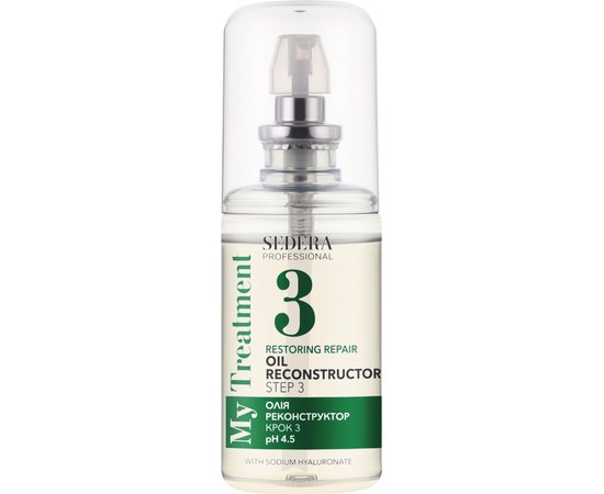 Масло реконструктор шаг 3 Sedera Professional My Treatment Restoring Repair Oil Reconstructor Step 3, 80 ml