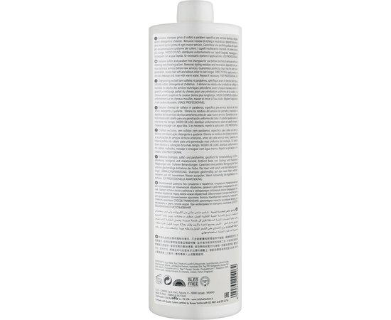 Шампунь для глибокого очищення волосся Itely Hairfashion Pro Colorist Chelating Shampoo, 1000 ml, фото _ab__is.image_number.default