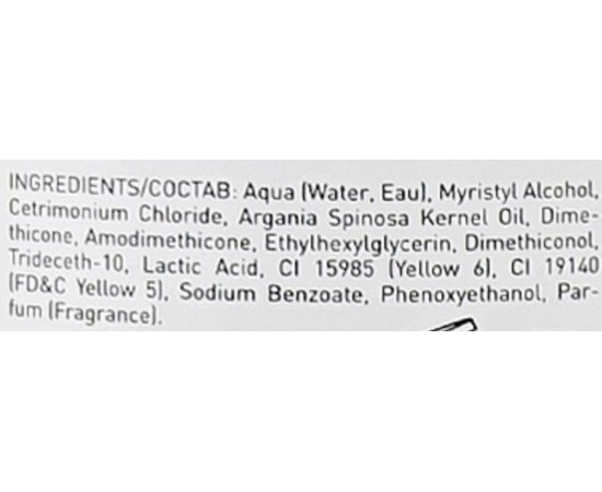 Питательный кондиционер для поврежденных волос Itely Hairfashion Conditioner Professional Argan Oil, 1000 ml, изображение 3