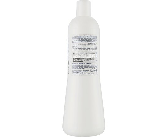 Активатор Itely Hairfashion Delyton Advanced Activator, 1000 ml, изображение 2