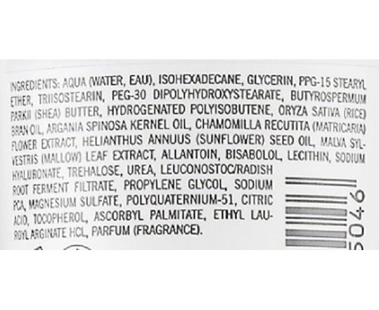 Крем для защиты кожи головы во время окрашивания Itely Hairfashion Pro Colorist Derma Shield, 150 ml, изображение 3