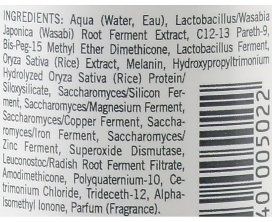 Еквалайзер перед фарбуванням чи освітленням волосся Itely Hairfashion Pro Colorist Equalizer, 200 ml, фото _ab__is.image_number.default
