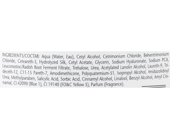 Бальзам для волос Cтабилизатор цвета Itely Hairfashion Pro Colorist Revivor Pro, изображение 3