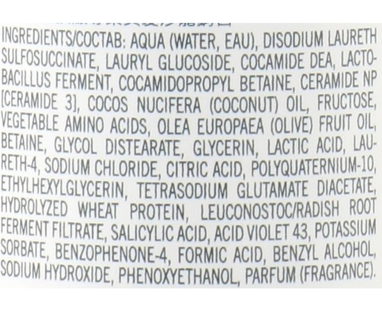 Шампунь для нейтралізації жовтизни Itely Hairfashion Pro Colorist Silver Shampoo, фото _ab__is.image_number.default