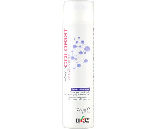 Шампунь для нейтрализации желтизны Itely Hairfashion Pro Colorist Silver Shampoo