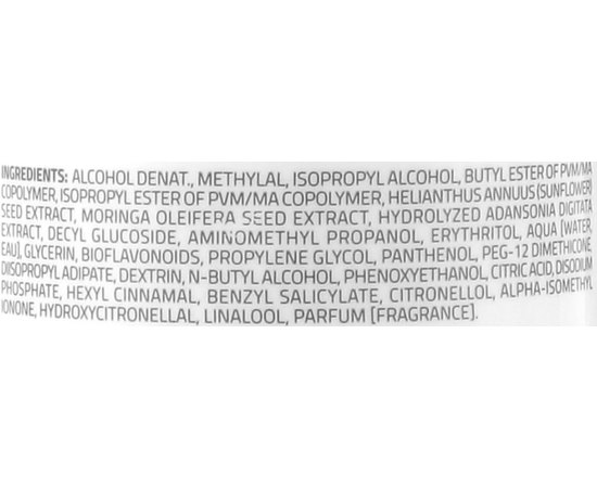 Лак для волосся сильної фіксації Itely Hairfashion Purity Design Masterpiece Modeling Eco Hairspray, 300 ml, фото _ab__is.image_number.default