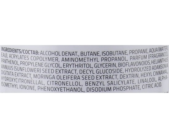 Лак для волосся сильної фіксації Itely Hairfashion Purity Design Masterpiece Modeling Hairspray, 500 ml, фото _ab__is.image_number.default