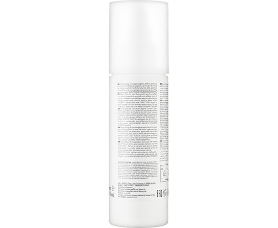 Глянцевый флюид для волос легкой фиксации Itely Hairfashion Purity Design Masterpiece Modeling Shining Fluid, 150 ml, изображение 2