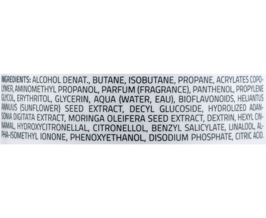 Лак для волос средней фиксации Itely Hairfashion Purity Design Masterpiece Shaping Hairspray, 500 ml, изображение 2