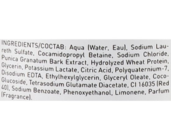 Гранатовий шампунь для волосся Itely Hairfashion Shampoo Professional Pomegranate, 1000 ml, фото _ab__is.image_number.default