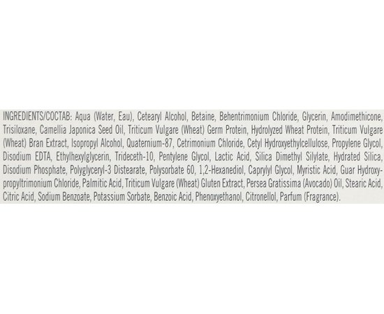 Експрес-маска для інтенсивного живлення волосся Itely Hairfashion WondHairFul Amplifico Hydra Mask, 6*20ml, фото _ab__is.image_number.default