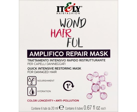 Экспресс-маска для интенсивного восстановления волос Itely Hairfashion WondHairFul Amplifico Revita Mask, 6*20ml