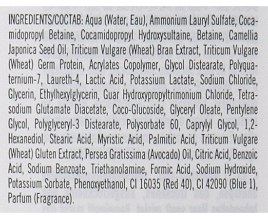 Живильний шампунь для волосся Itely Hairfashion WondHairFul Hydra Shampoo, фото _ab__is.image_number.default