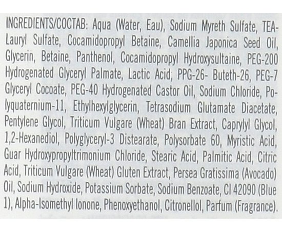 Шампунь для надання об'єму волоссю Itely Hairfashion WondHairFul Volume Shampoo, фото _ab__is.image_number.default