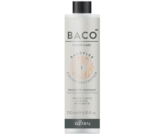 Протектор для волосся Kaaral Bacoplex Color Protector №1, 250 ml, фото 