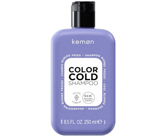 Шампунь для сяйва холодного блонду Kemon Haircare Color Cold Shampoo, 250 ml, фото 
