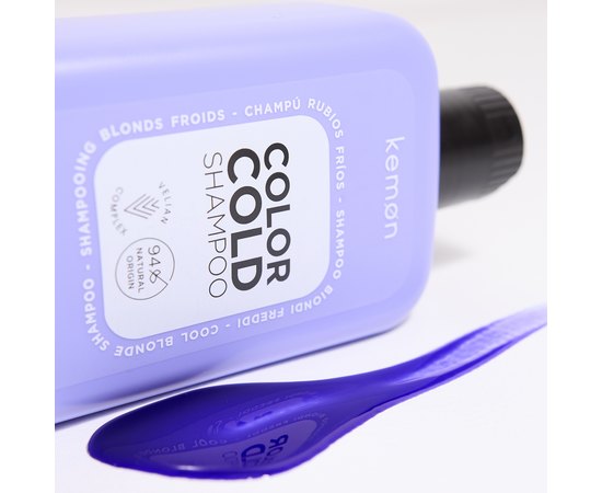 Шампунь для сяйва холодного блонду Kemon Haircare Color Cold Shampoo, 250 ml, фото _ab__is.image_number.default