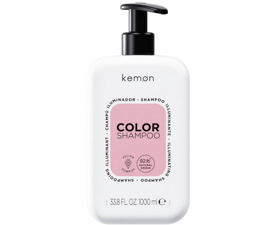 Шампунь для сяйва кольору Kemon Haircare Color Shampoo, фото _ab__is.image_number.default