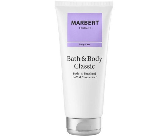 Подарунковий набір Класік Marbert Bath & Body Classic Set, фото _ab__is.image_number.default