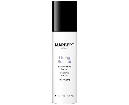 Сыворотка с интенсивным лифтинговым эффектом Marbert Lifting Booster Firming Serum, 50 ml