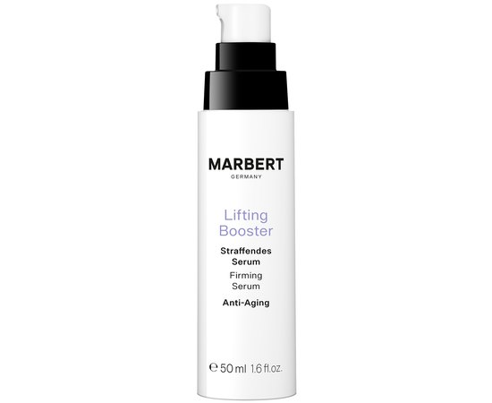 Сироватка з інтенсивним ліфтинговим ефектом Marbert Lifting Booster Firming Serum, 50 ml, фото _ab__is.image_number.default