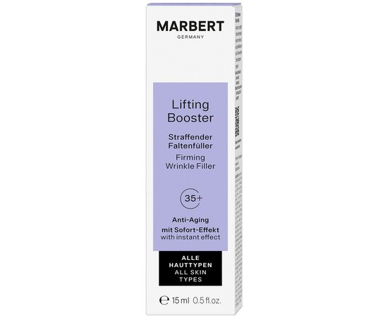 Укрепляющий филлер против морщин Marbert Lifting Booster Firming wrinkle filler, 15 ml, изображение 2