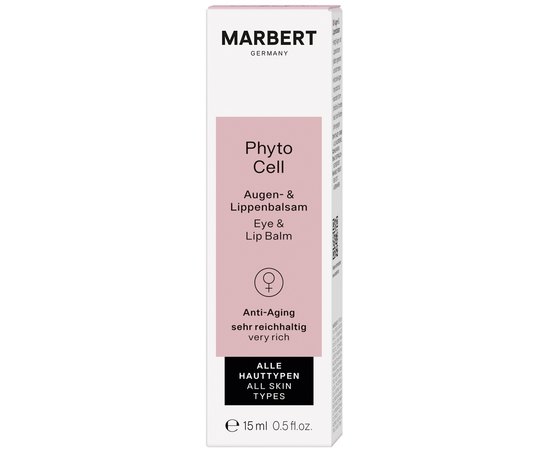 Бальзам для кожи глаз и губ Marbert PhytoCell Eye & Lip Balm, 15 ml, изображение 2