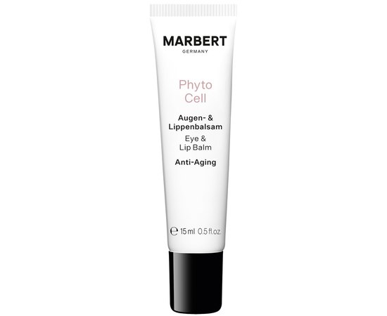 Бальзам для кожи глаз и губ Marbert PhytoCell Eye & Lip Balm, 15 ml