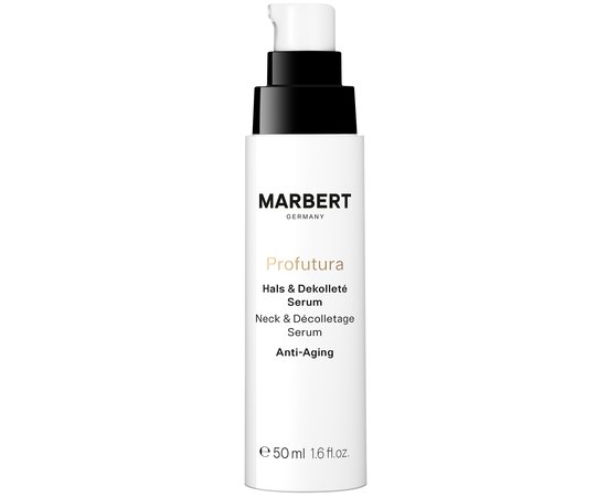 Сироватка для шиї та декольте Профутура Marbert Profutura Neck & Décolletage Serum, 50 ml, фото _ab__is.image_number.default