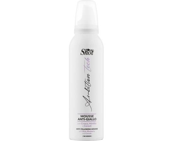 Восстанавливающий антижелтый мусс с отрубями Shot Ambition Tech Anti-Yellowing Mousse, 200 ml