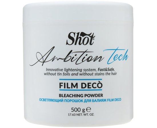 Осветительный порошок для открытых техник Shot Ambition Tech Film Deco Bleaching Powder, 500 g