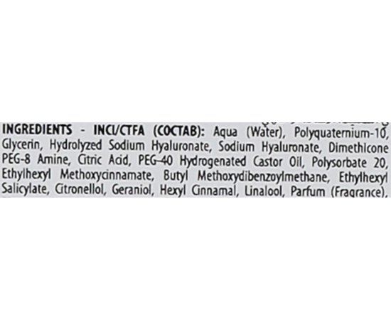 Гіалуроновий філер для волосся Shot Lamino-K Hyaluronic Filler, 200 ml, фото _ab__is.image_number.default