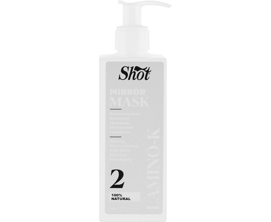 Маска-реконструктор для волосся Shot Lamino-K Mirror Mask, 200 ml, фото 