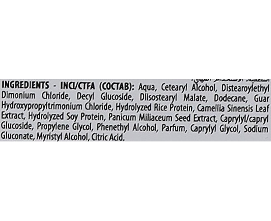 Маска-реконструктор для волосся Shot Lamino-K Mirror Mask, 200 ml, фото _ab__is.image_number.default