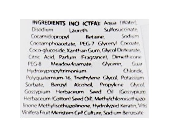 Шампунь для глибокого відновлення Shot Prodige Repair Keratin Shampoo, фото _ab__is.image_number.default