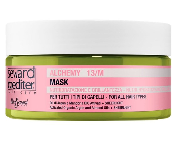 Маска живильно-зволожуюча Helen Seward Alchemy Argan Mask 13/M, фото _ab__is.image_number.default Маска живильно-зволожуюча Helen Seward Alchemy Argan Mask 13/M, фото _ab__is.image_number.default