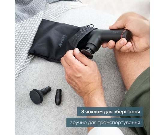 Масажер для тіла Beurer MG 79, фото _ab__is.image_number.default