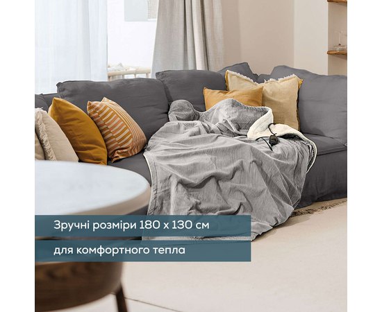 Ковдра з обігрівом Beurer HD 81 Cord Light Grey, фото _ab__is.image_number.default