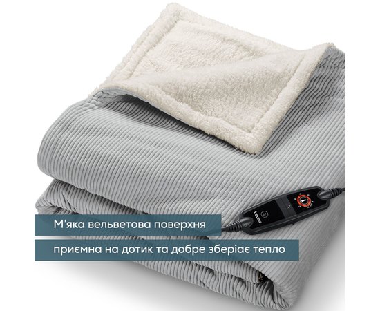 Ковдра з обігрівом Beurer HD 81 Cord Light Grey, фото _ab__is.image_number.default