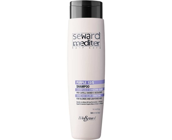 Шампунь блеск и коррекция цвета Helen Seward Purple 12/S Shampoo