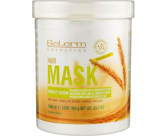 Маска на основе протеинов пшеницы Salerm Mascarilla Capilar, изображение 3