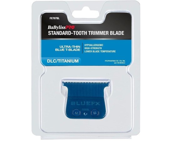 Ножевой блок BaByliss PRO Blue Titanium FX707BLE, изображение 2 Ножевой блок BaByliss PRO Blue Titanium FX707BLE, изображение 2