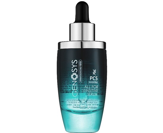 Наносыворотка для чувствительной кожи Genosys All for Sensitive Serum, 30 ml