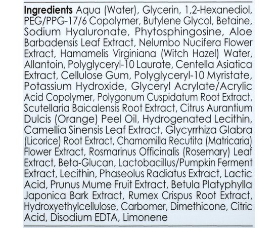 Наносыворотка для чувствительной кожи Genosys All for Sensitive Serum, 30 ml, изображение 3