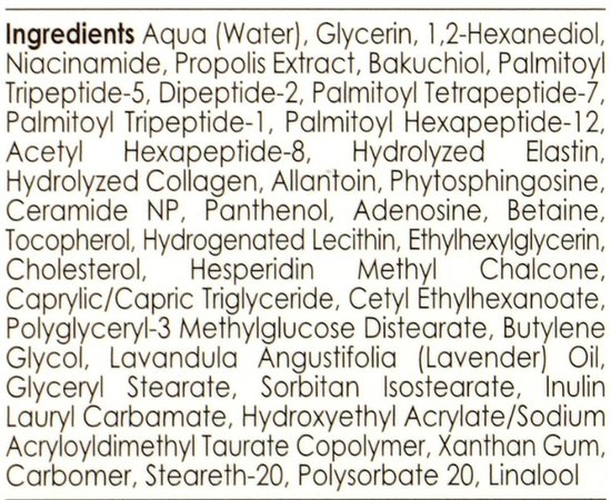 Антивозрастная омолаживающая сыворотка Genosys Anti-Wrinkle Serum AWS, 30 ml, изображение 3