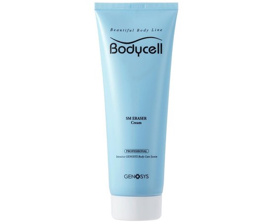 Крем для борьбы с растяжками Genosys Bodycell SM Eraser Cream SES, 230ml