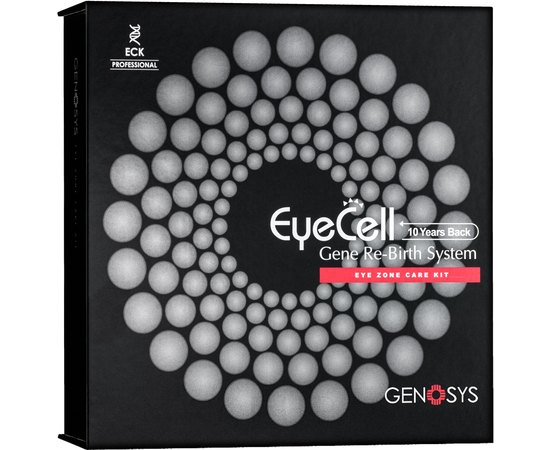 Набор по уходу за участком вокруг глаз Genosys Eyecell Kit, изображение 2