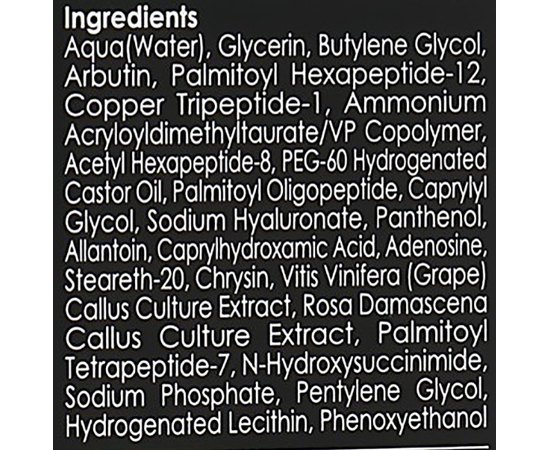 Сыворотка для области вокруг глаз Genosys Eye Contour Serum 10 Years Back ECS, 10 ml, изображение 3