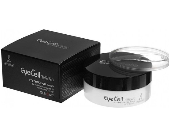 Пептидные гидрогелевые патчи для зоны вокруг глаз Genosys Eye Peptide Gel Patch EGP, 60 pcs, изображение 3