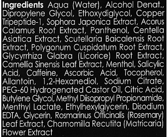 Тоник для волос и кожи головы Genosys HR3 Matrix Clinical Hair Tonic CHT, 70 ml, изображение 3